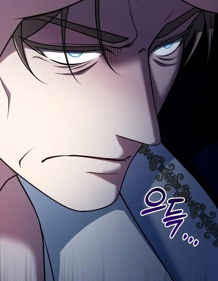 Lycan Chapter 44 page 130 - 