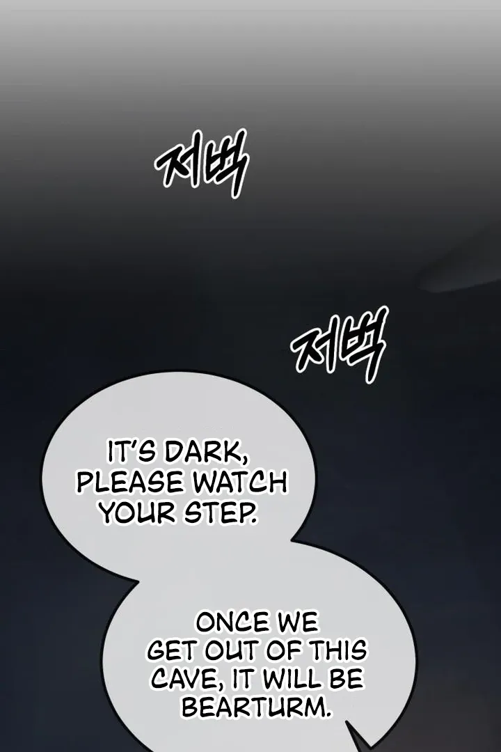 Lycan Chapter 44 page 21 - 