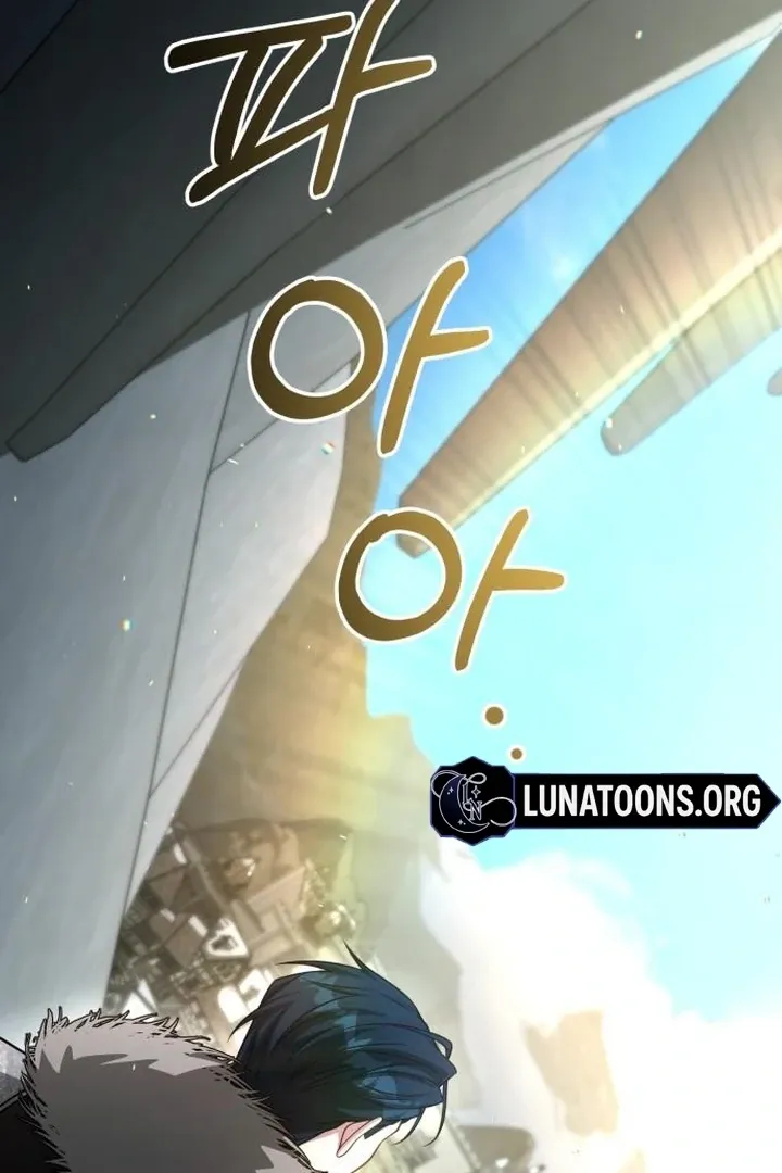 Lycan Chapter 44 page 45 - 
