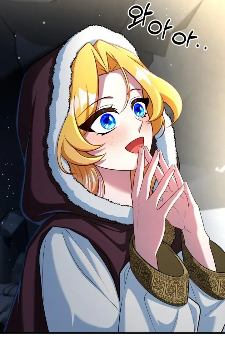 Lycan Chapter 44 page 48 - 