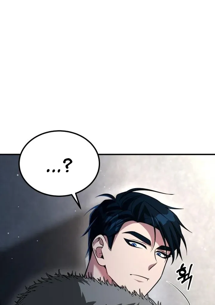 Lycan Chapter 44 page 55 - 
