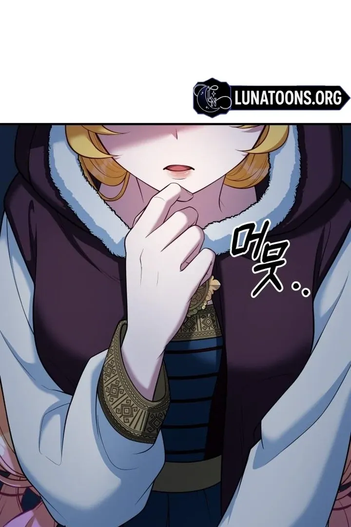 Lycan Chapter 44 page 59 - 