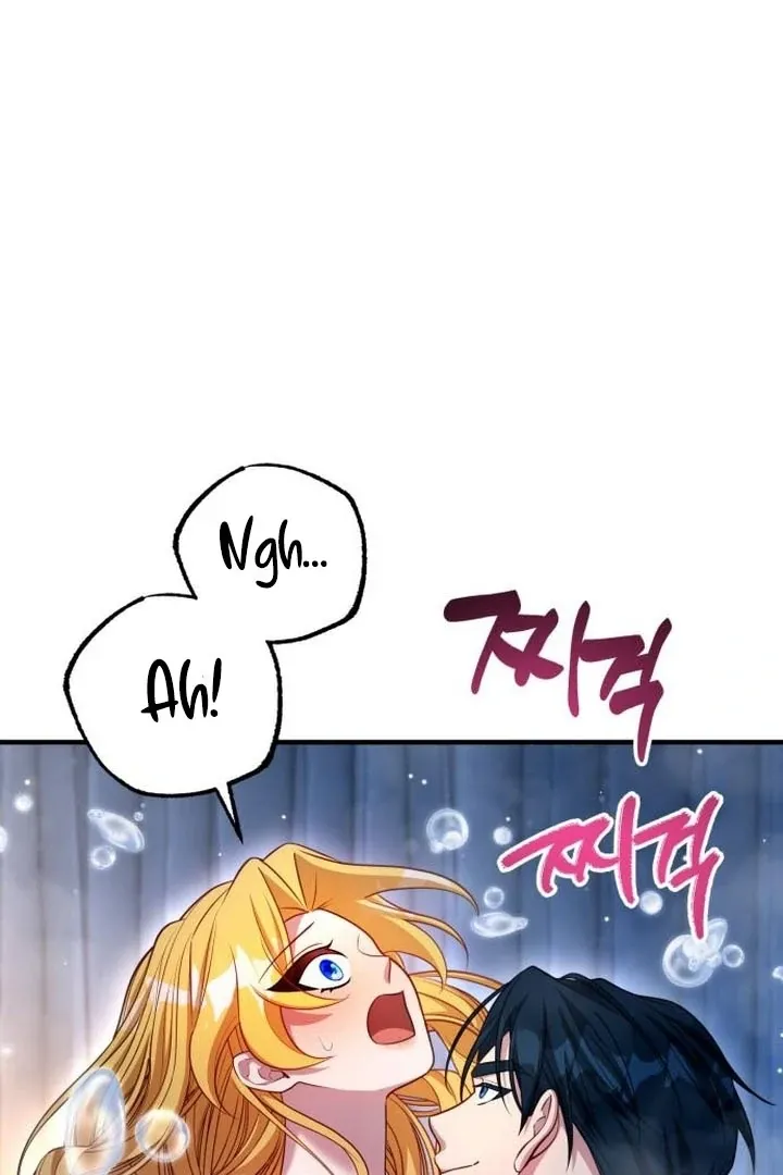 Lycan Chapter 45 page 106 - 