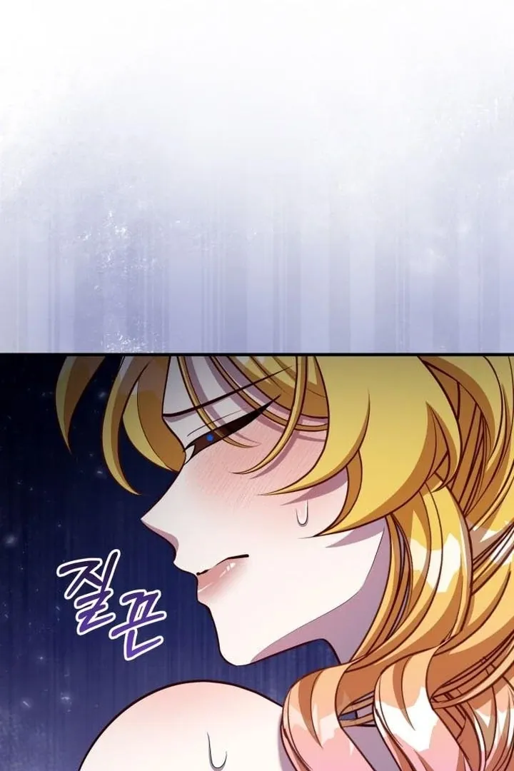 Lycan Chapter 45 page 132 - 