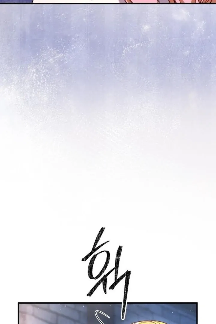 Lycan Chapter 45 page 133 - 