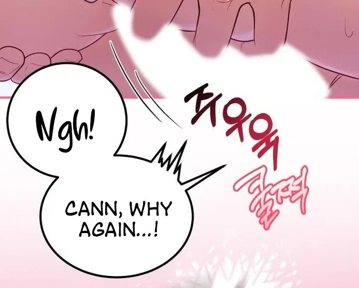 Lycan Chapter 45 page 138 - 
