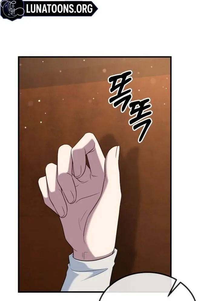 Lycan Chapter 45 page 26 - 
