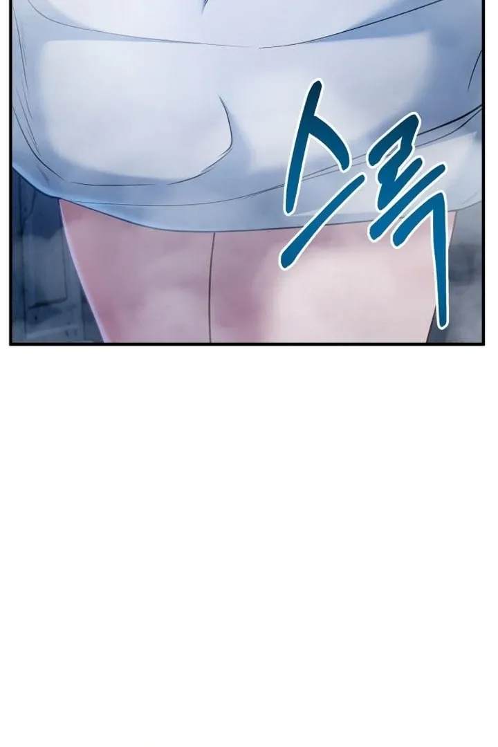 Lycan Chapter 45 page 53 - 