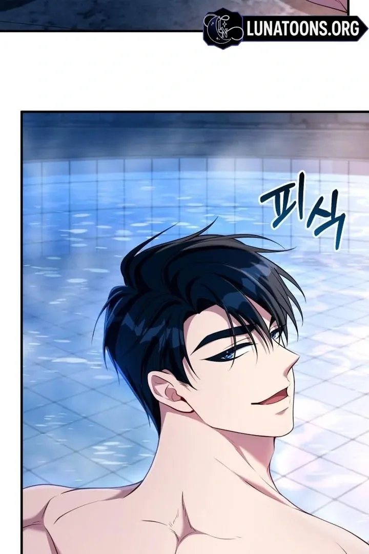 Lycan Chapter 45 page 59 - 