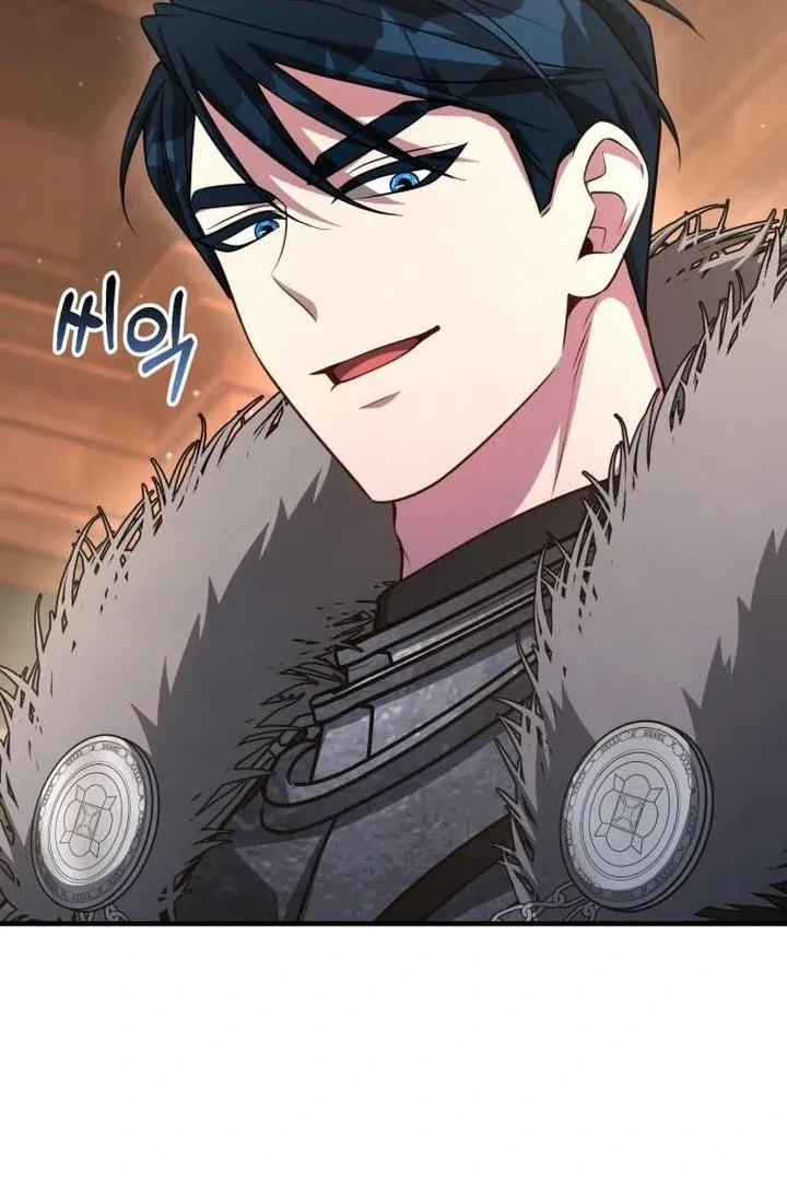 Lycan Chapter 45 page 7 - 