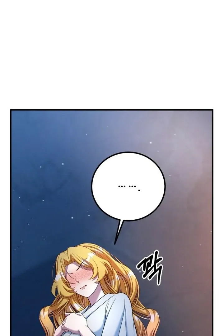 Lycan Chapter 45 page 61 - 