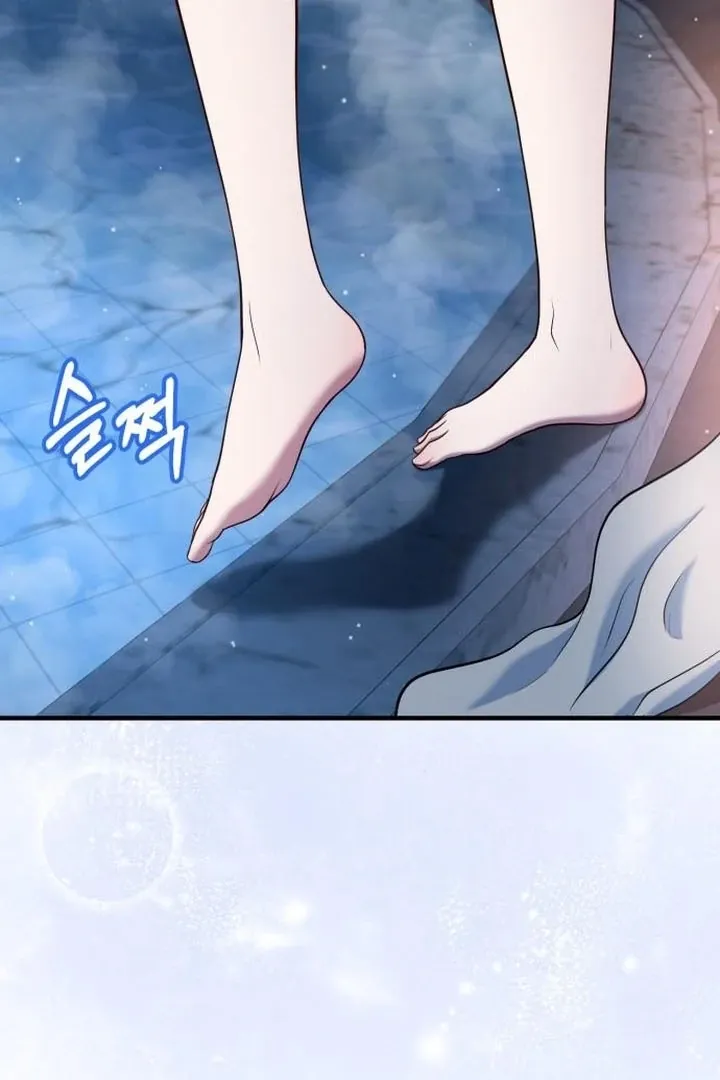 Lycan Chapter 45 page 64 - 