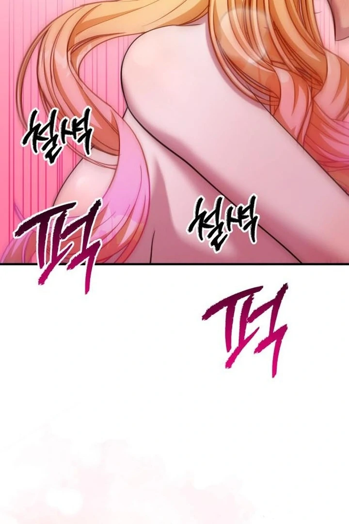 Lycan Chapter 53 page 116 - 