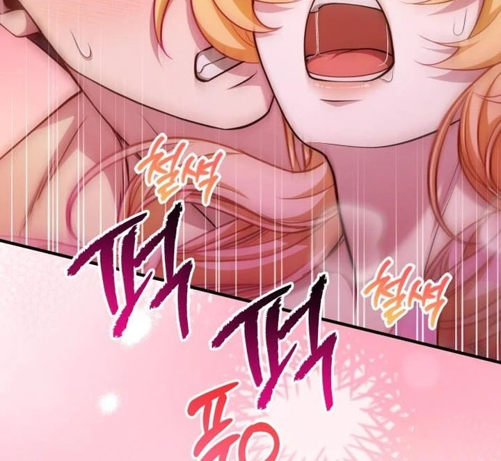 Lycan Chapter 53 page 122 - 