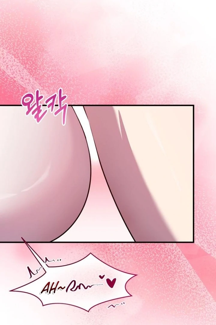 Lycan Chapter 53 page 24 - 
