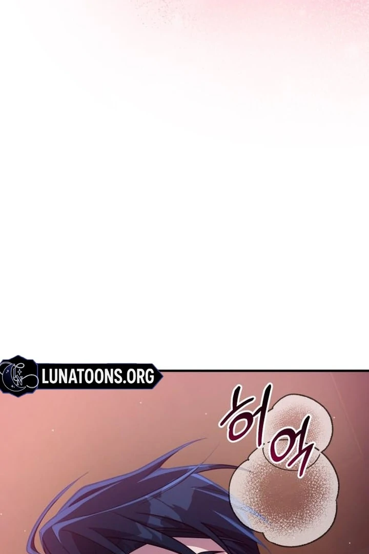 Lycan Chapter 53 page 25 - 