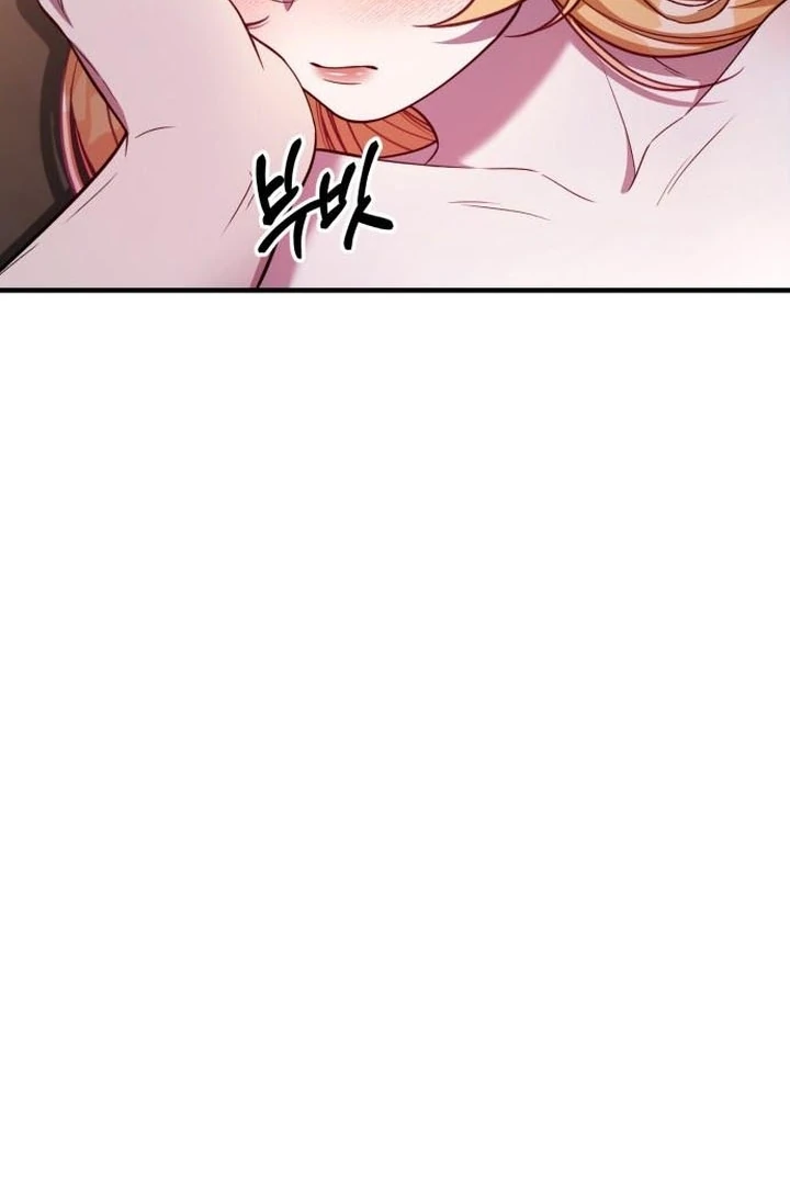 Lycan Chapter 53 page 31 - 