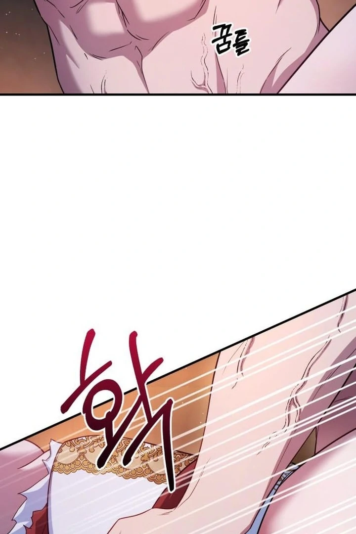 Lycan Chapter 53 page 36 - 