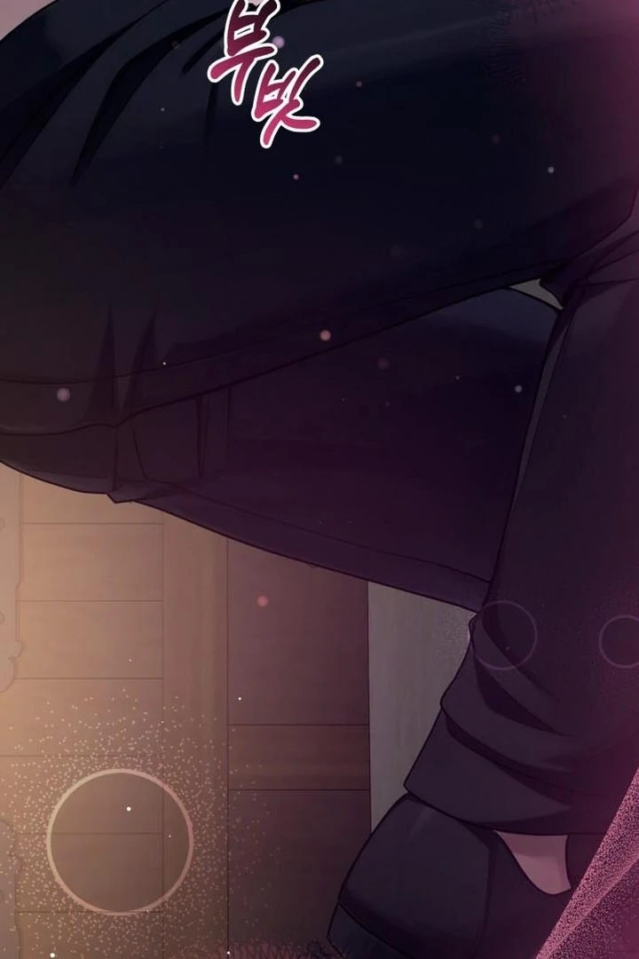 Lycan Chapter 53 page 5 - 