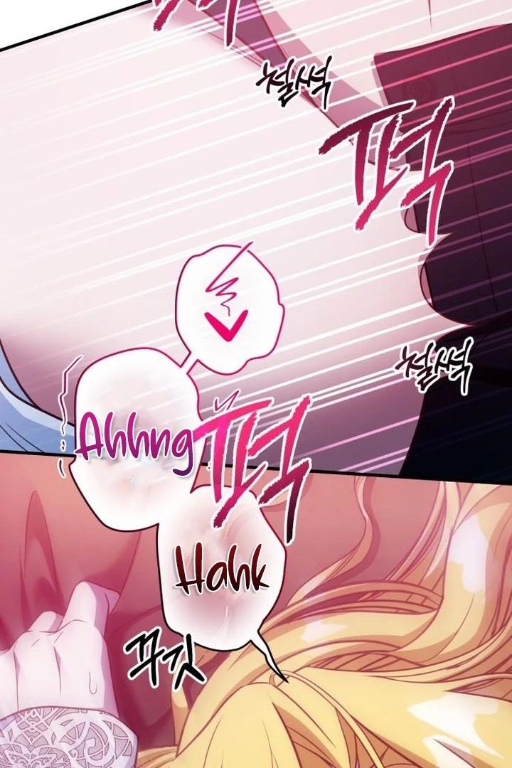 Lycan Chapter 53 page 45 - 