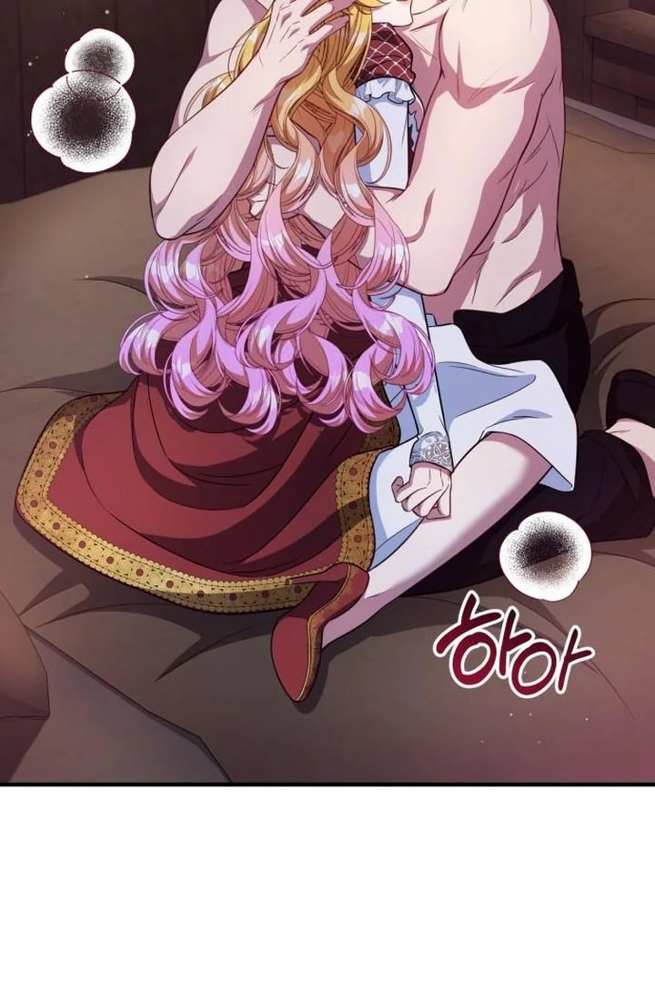 Lycan Chapter 53 page 50 - 