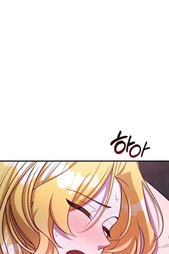 Lycan Chapter 53 page 51 - 