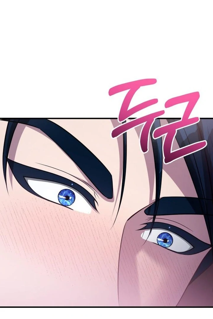 Lycan Chapter 53 page 7 - 