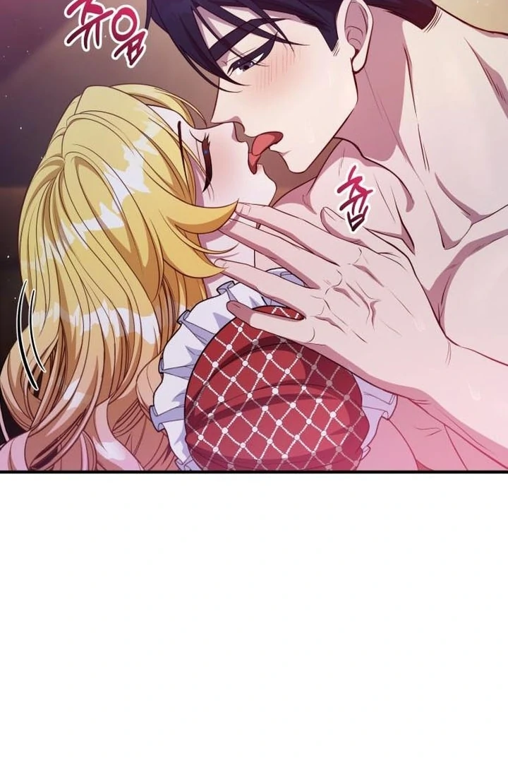 Lycan Chapter 53 page 62 - 