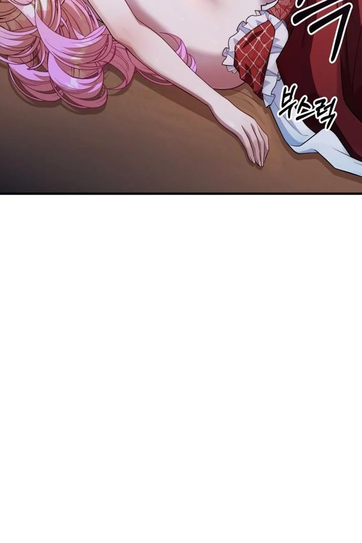 Lycan Chapter 53 page 64 - 