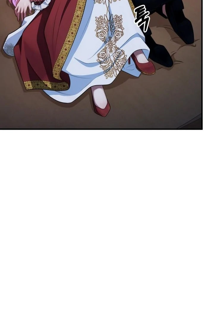 Lycan Chapter 53 page 66 - 