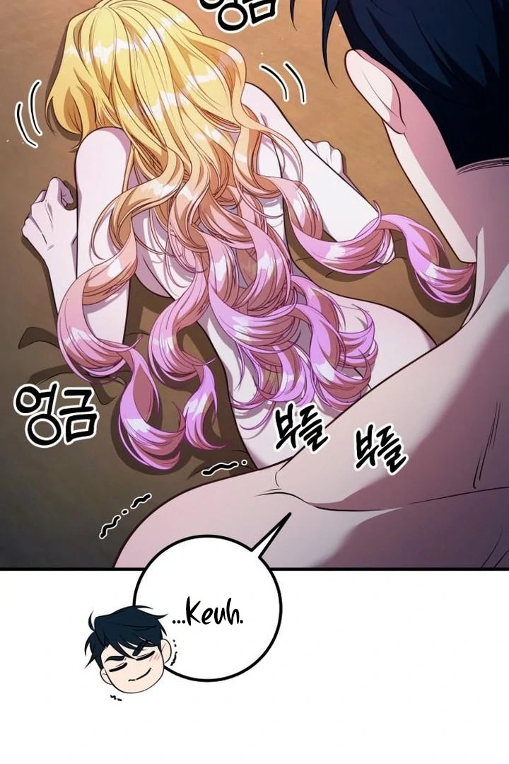 Lycan Chapter 53 page 76 - 