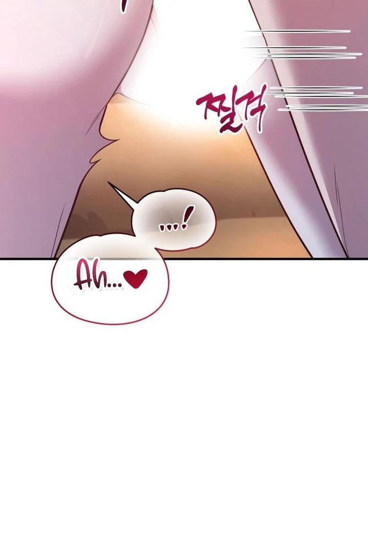 Lycan Chapter 53 page 85 - 