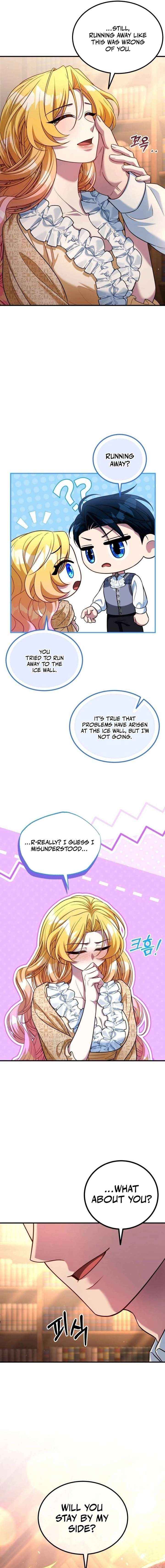 Lycan Chapter 55 page 15 - 
