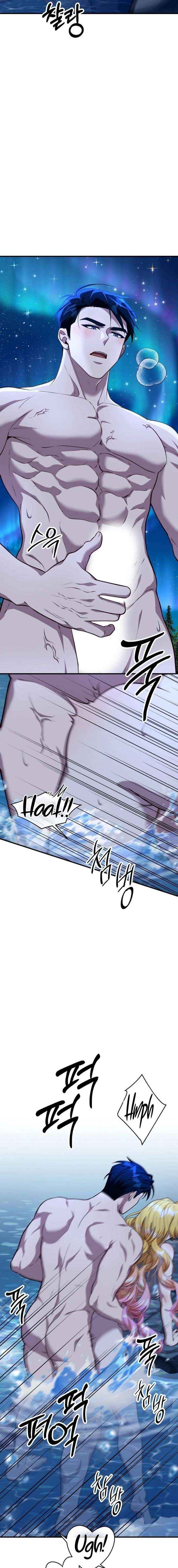 Lycan Chapter 58 page 13 - 