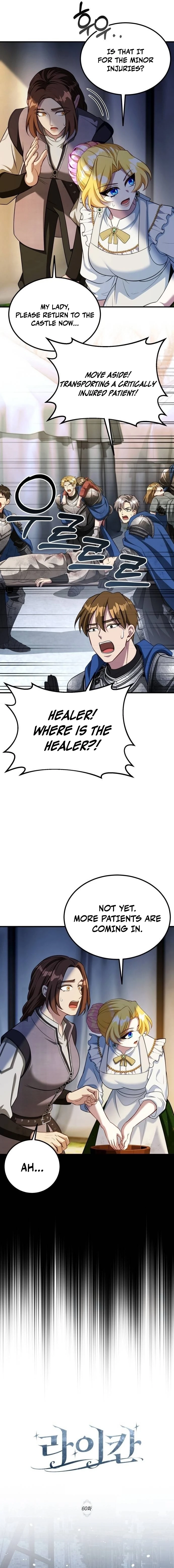 Lycan Chapter 60 page 7 - 