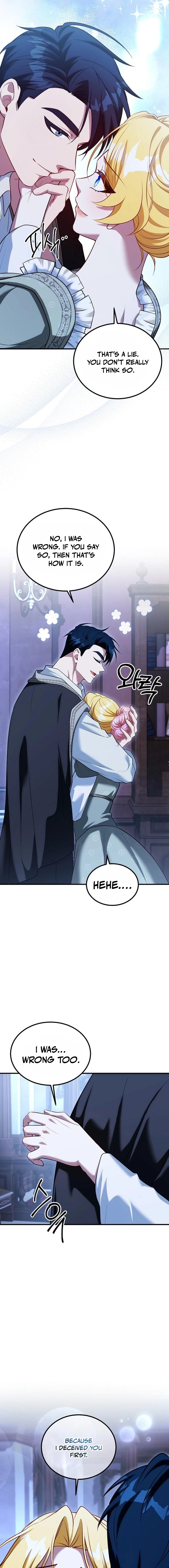 Lycan Chapter 63 page 15 - 