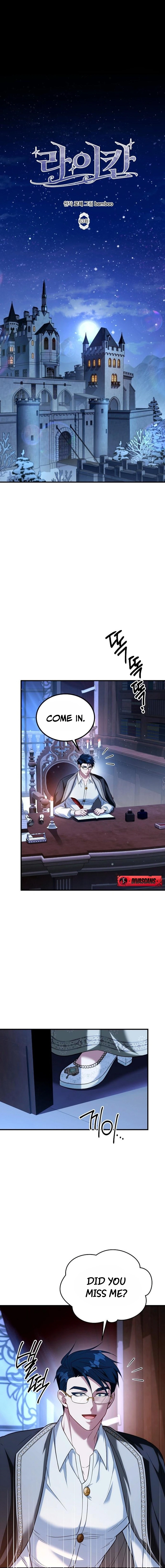 Lycan Chapter 63 page 8 - 
