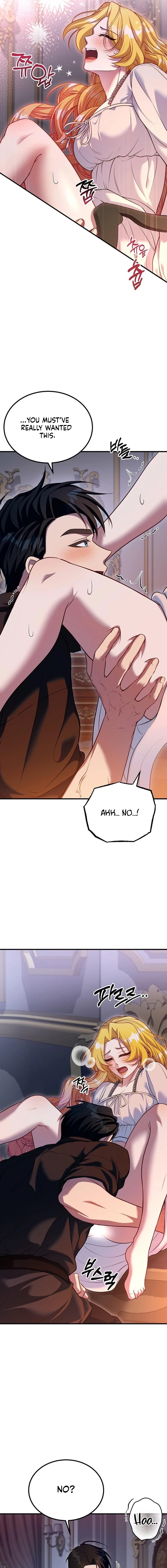 Lycan Chapter 66 page 7 - 