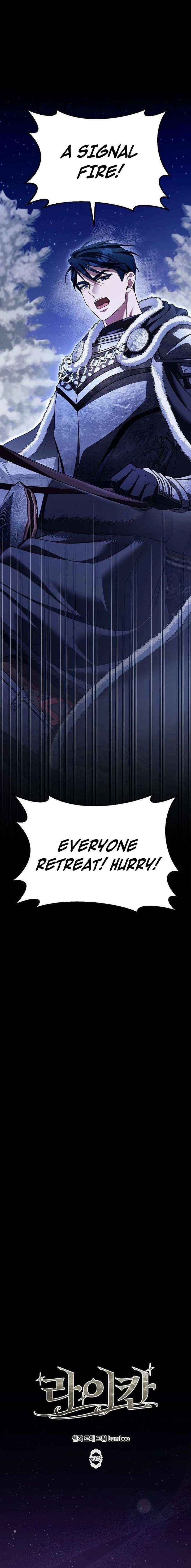 Lycan Chapter 69 page 2 - 