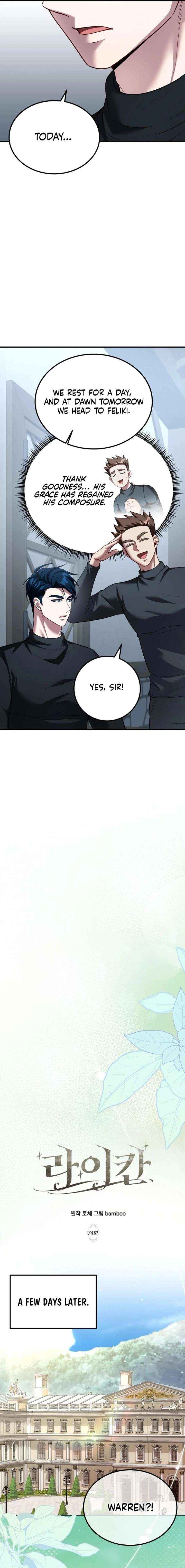 Lycan Chapter 74 page 9 - 