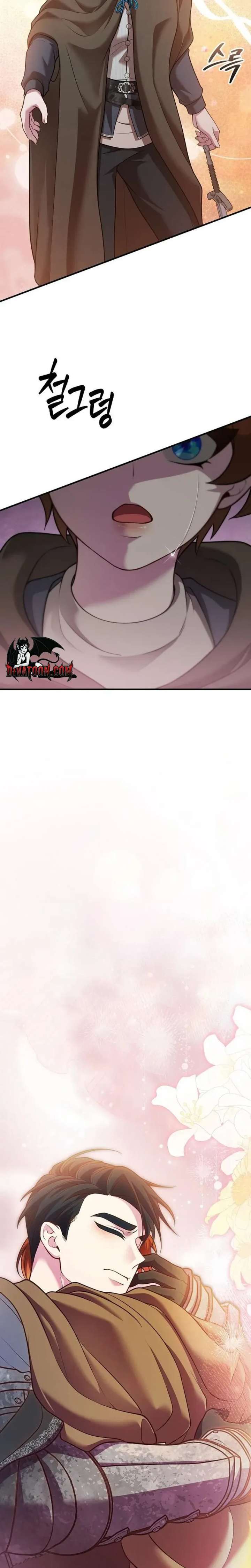 Lycan Chapter 78 page 29 - 