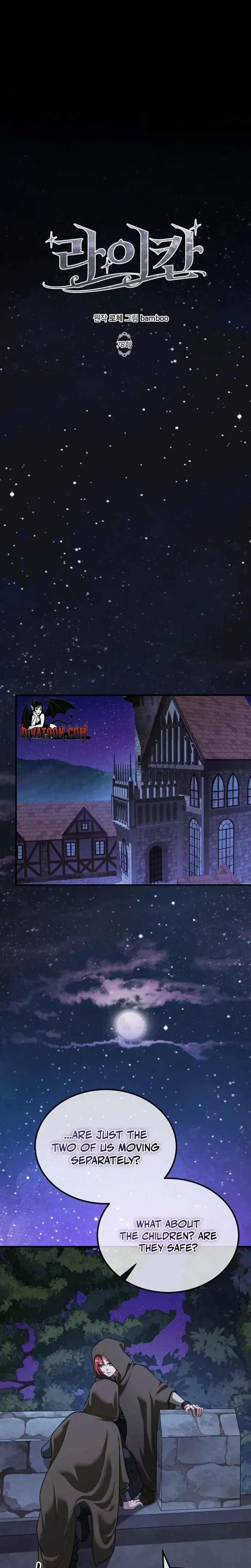 Lycan Chapter 78 page 4 - 