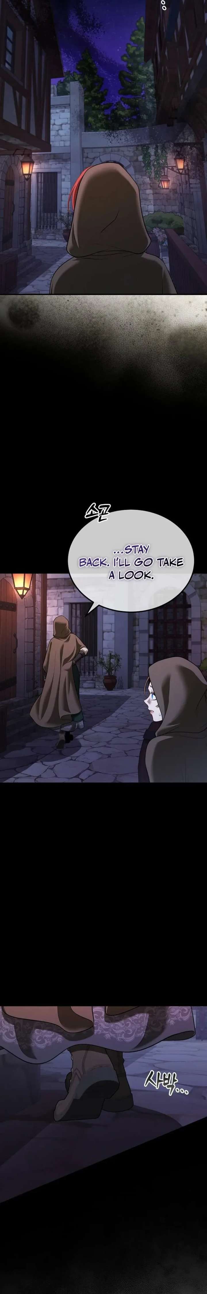 Lycan Chapter 78 page 7 - 