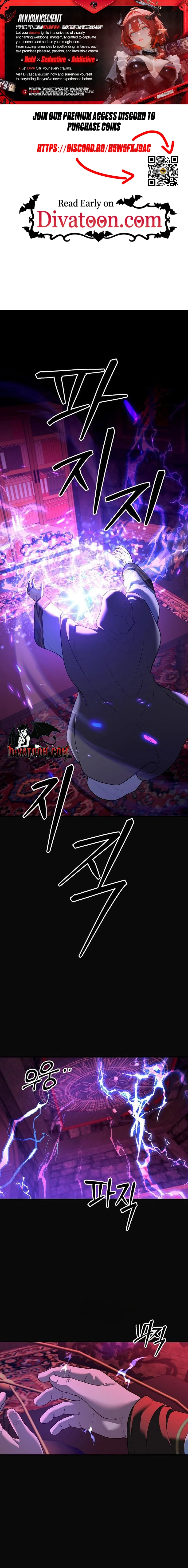 Lycan Chapter 81 page 1 - 