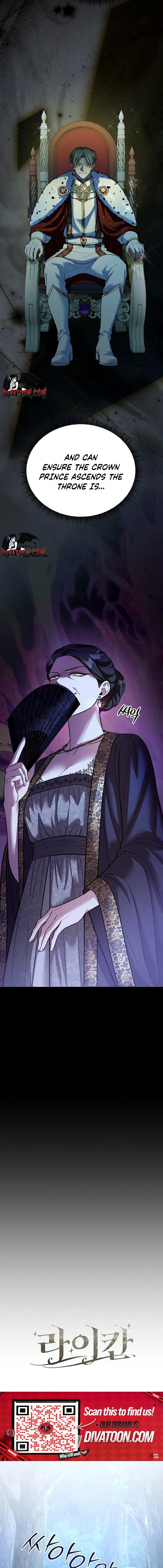 Lycan Chapter 82 page 5 - 