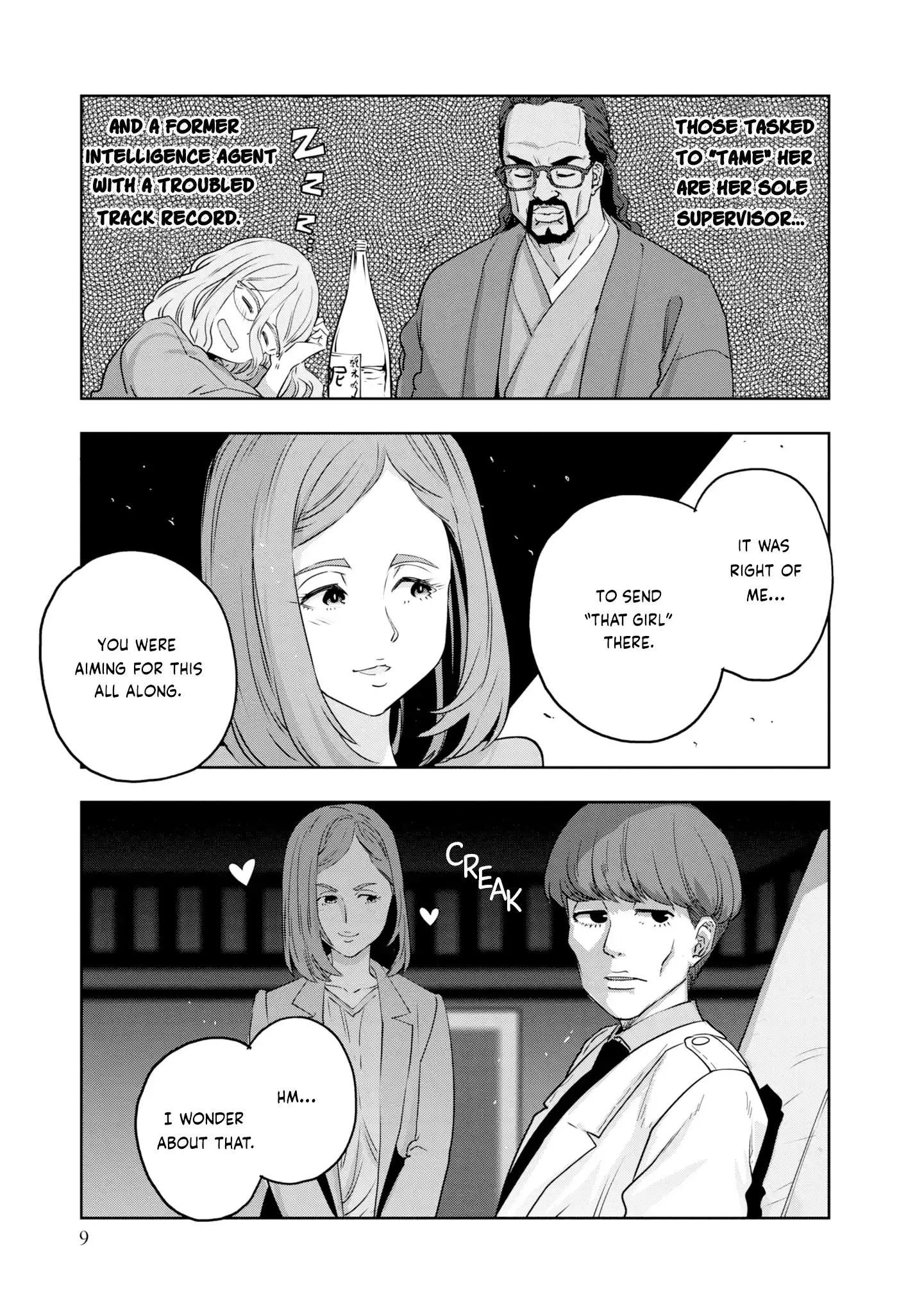 Lycoris Recoil Official Comic Anthology: React Chapter 1 page 11 - 