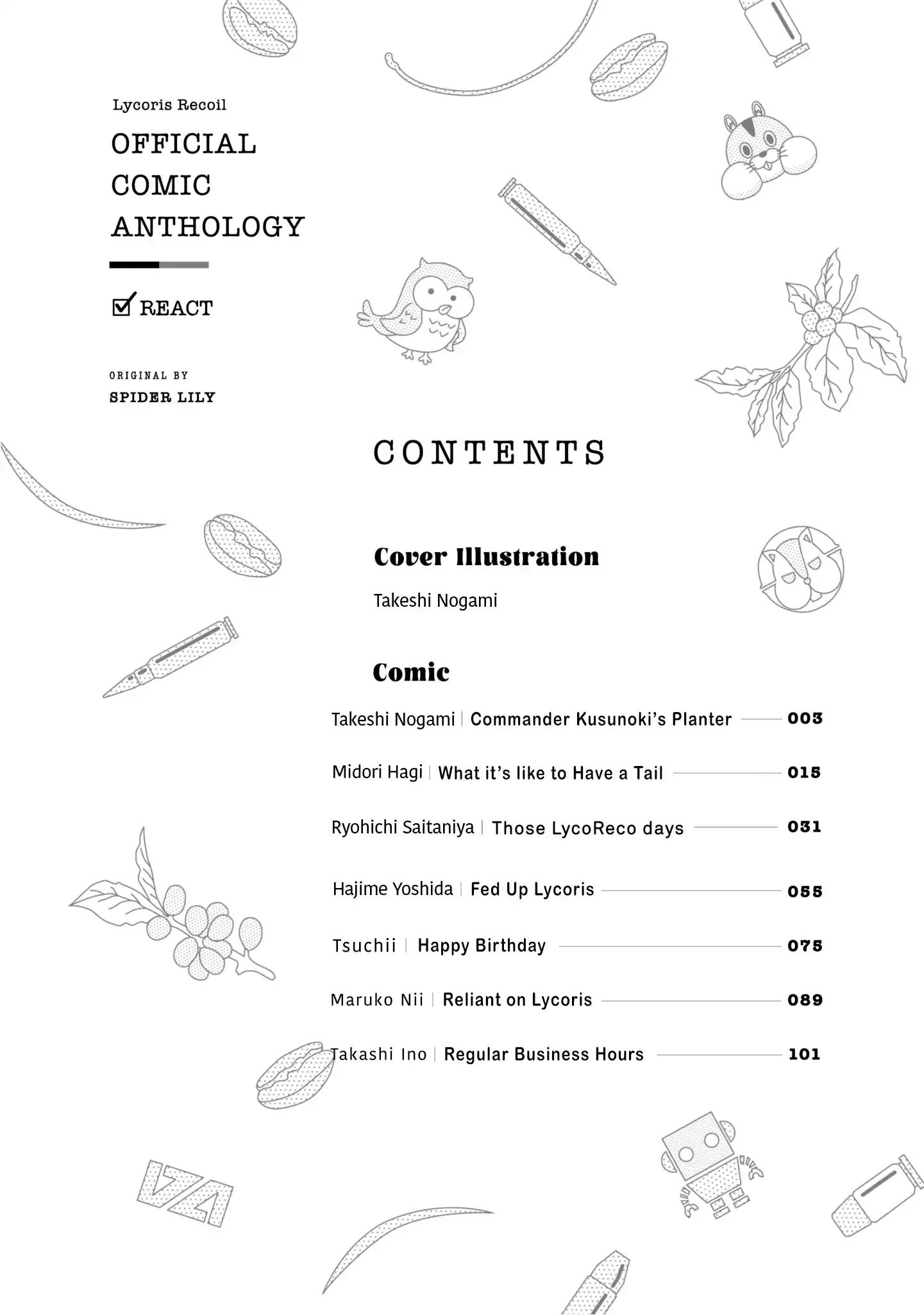 Lycoris Recoil Official Comic Anthology: React Chapter 1 page 4 - 