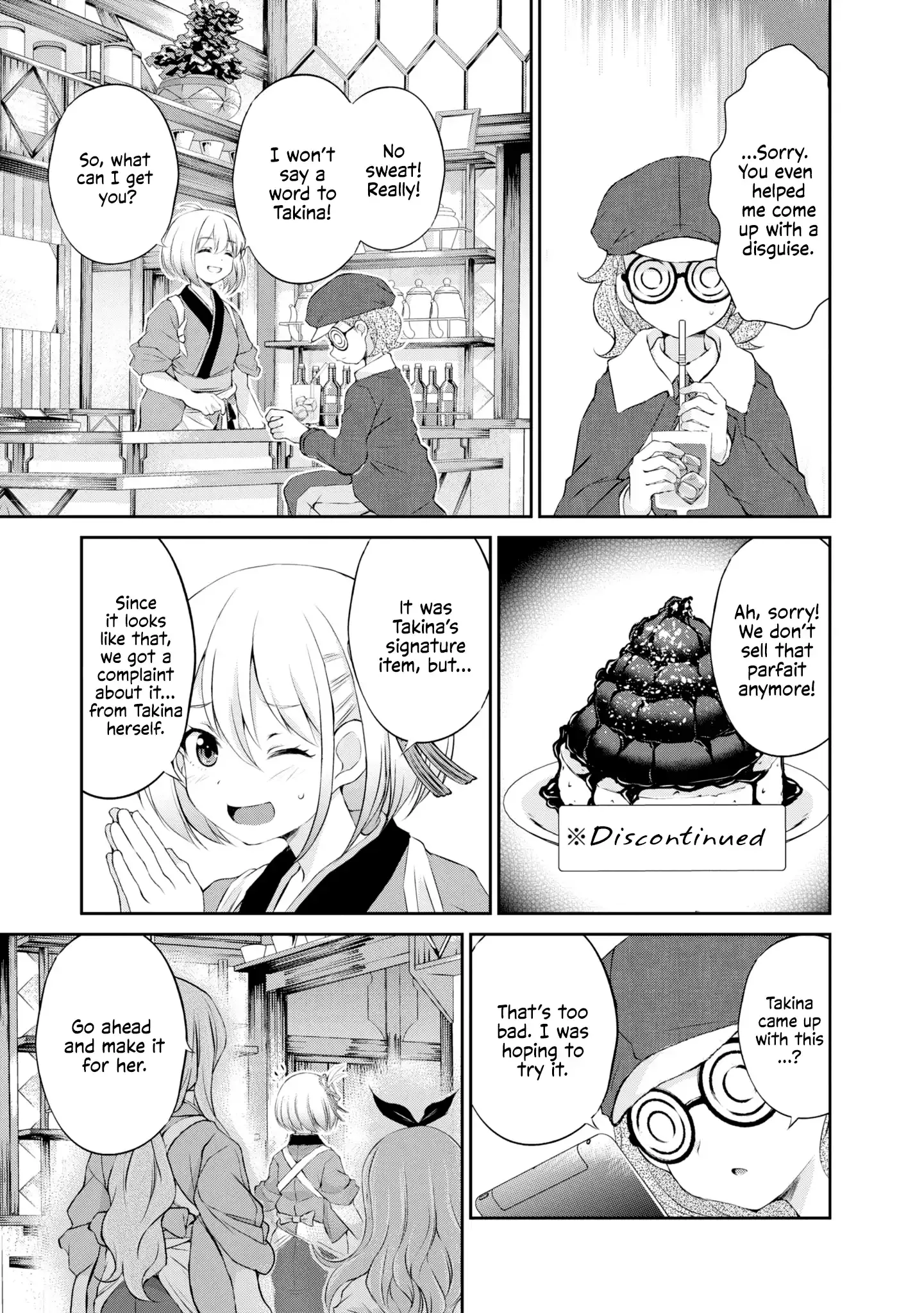 Lycoris Recoil Official Comic Anthology: React Chapter 2 page 5 - 