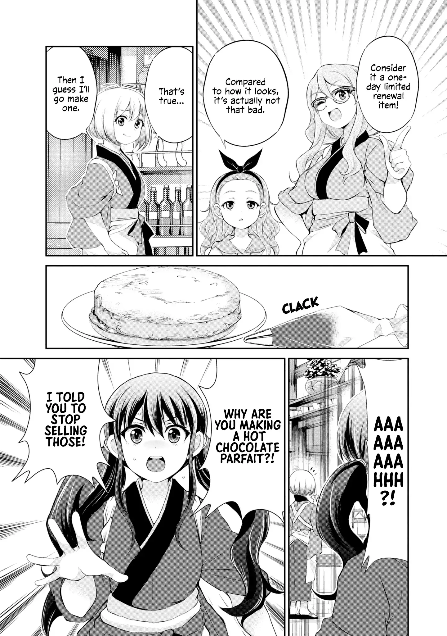 Lycoris Recoil Official Comic Anthology: React Chapter 2 page 6 - 