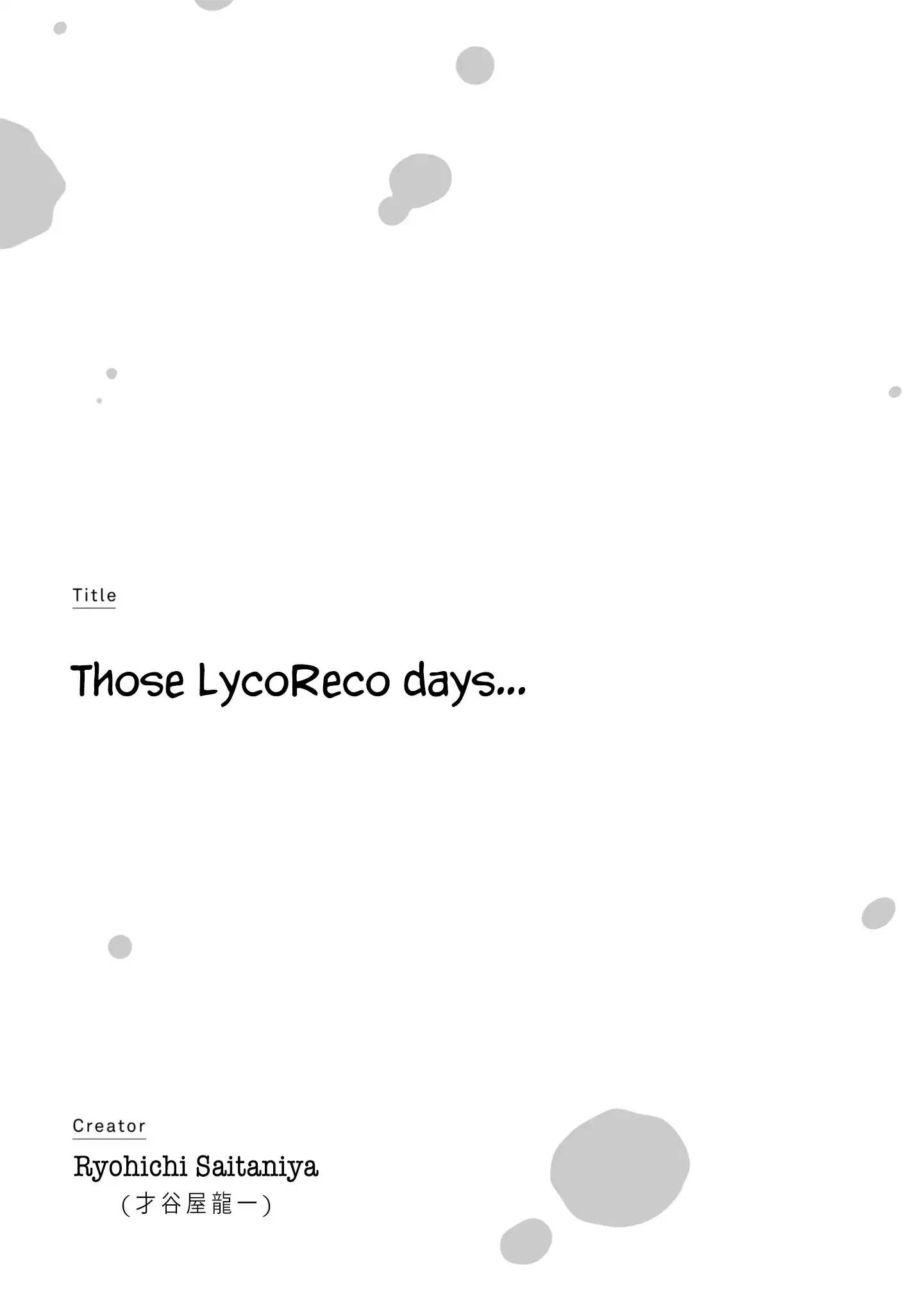 Lycoris Recoil Official Comic Anthology: React Chapter 3 page 1 - 